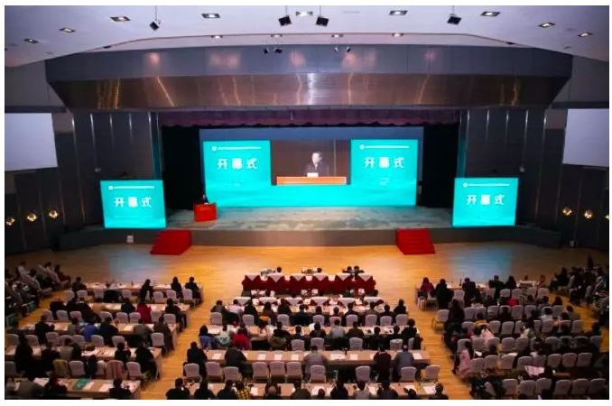 慧医谷助力2019年首届手机万博官网登陆住院医师规范化培训高峰论坛 慧医谷助力2019年首届手机万博官网登陆住院医师规范化培训高峰论坛