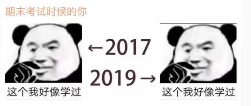 感恩同行丨1998-2019,世界变了,我们依旧... 感恩同行丨1998-2019,世界变了,我们依旧...