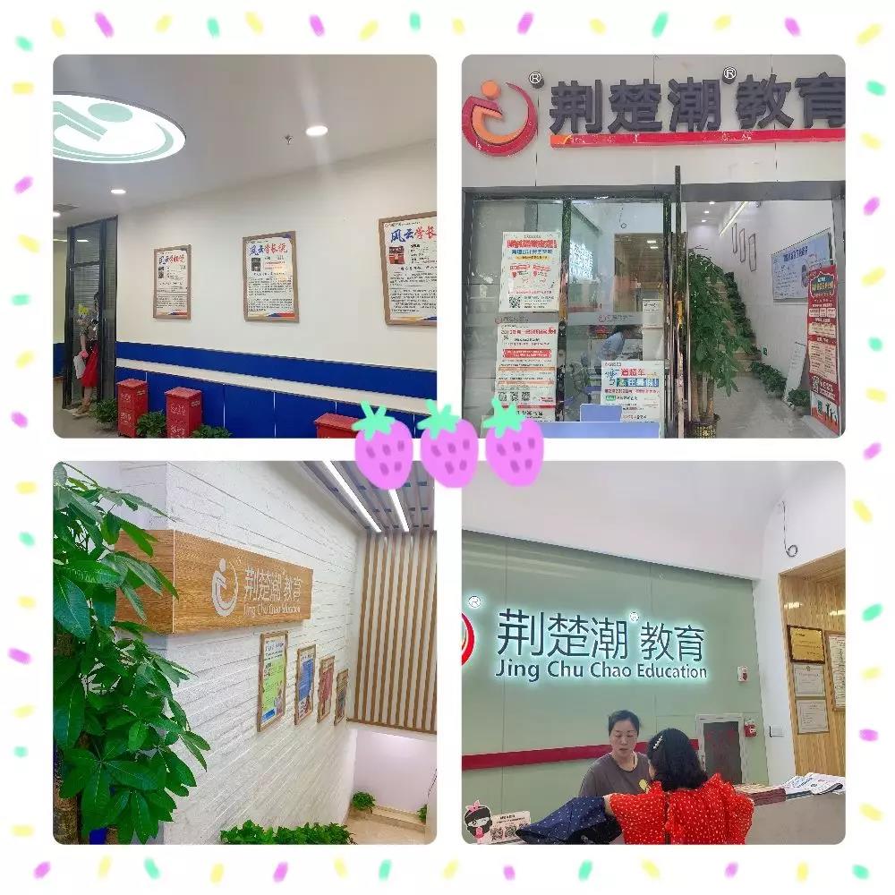 感恩同行丨1998-2019,世界变了,我们依旧... 感恩同行丨1998-2019,世界变了,我们依旧...