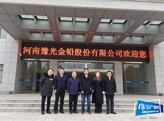 深圳市湖北商会珠宝行业协会熊福章会长率团前往济源市进行考察 深圳市湖北商会珠宝行业协会熊福章会长率团前往济源市进行考察