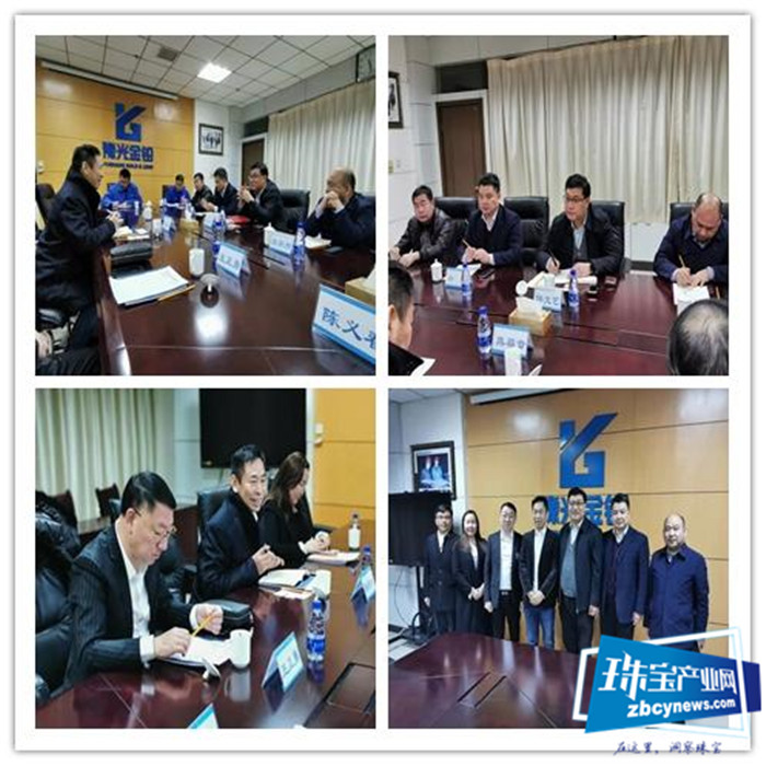 深圳市湖北商会珠宝行业协会熊福章会长率团前往济源市进行考察 深圳市湖北商会珠宝行业协会熊福章会长率团前往济源市进行考察
