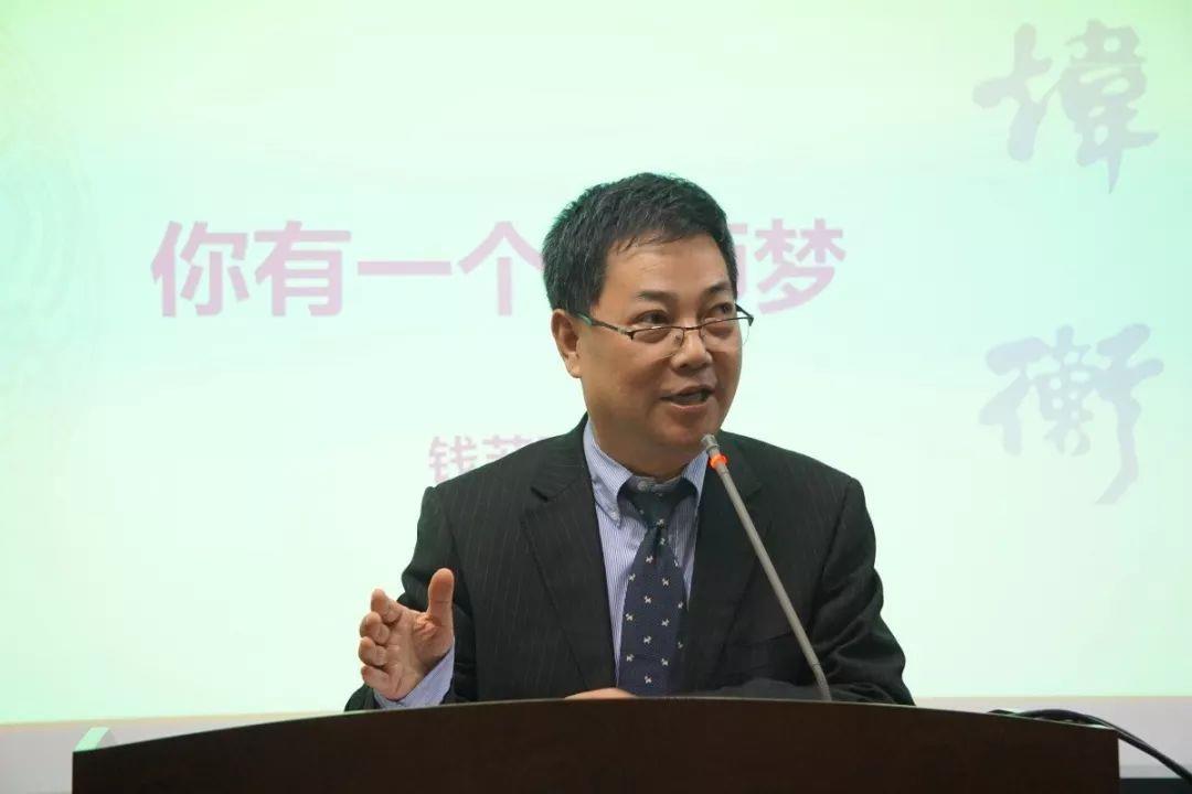 煒衡南京分所錢蘇平主任先後受聘為南京師範大學客座教授東南大學碩士