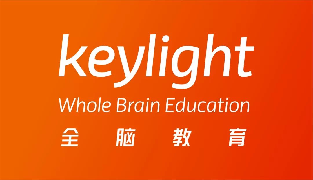 《站在国家高度推动亚洲十大信誉彩票平台 脑科学》——“未来学校研究与实验计划”实验项目之贾少微教授亚洲十大信誉彩票平台 讲座分享 《站在国家高度推动亚洲十大信誉彩票平台 脑科学》——“未来学校研究与实验计划”实验项目之贾少微教授亚洲十大信誉彩票平台 讲座分享