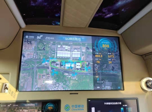 5G网络实地体验:广东移动如何联合中兴通讯打造一张5G精品网? 5G网络实地体验:广东移动如何联合中兴通讯打造一张5G精品网?