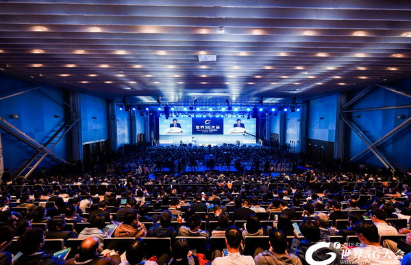 协力共进 打造全球最好的5G:世界5G大会在京召开 协力共进 打造全球最好的5G:世界5G大会在京召开