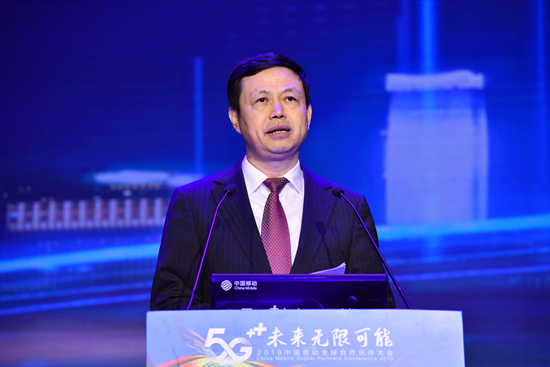 杨杰:中国移动实现五大升级,创造5G更大价值 杨杰:中国移动实现五大升级,创造5G更大价值