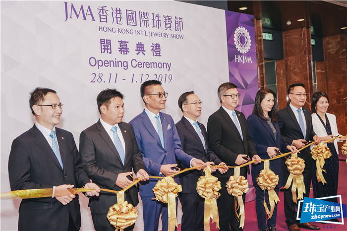 JMA香港国际珠宝节举行,29个国家及地区,逾900家参展商共聚盛会 JMA香港国际珠宝节举行,29个国家及地区,逾900家参展商共聚盛会
