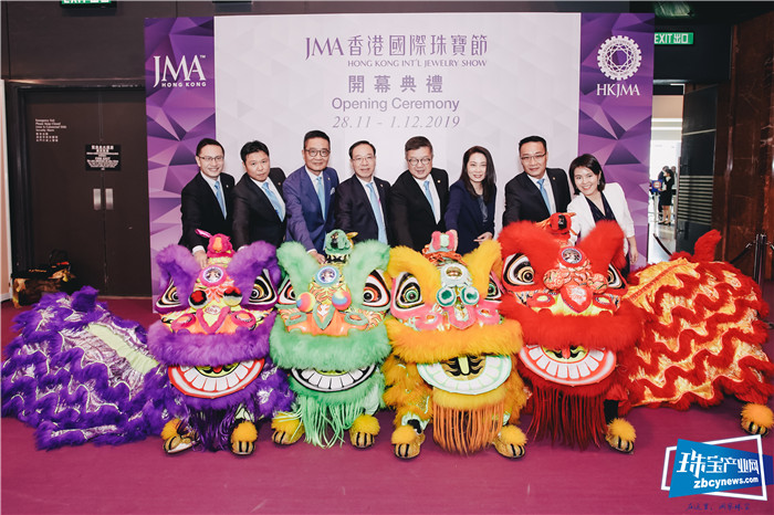 JMA香港国际珠宝节举行,29个国家及地区,逾900家参展商共聚盛会 JMA香港国际珠宝节举行,29个国家及地区,逾900家参展商共聚盛会