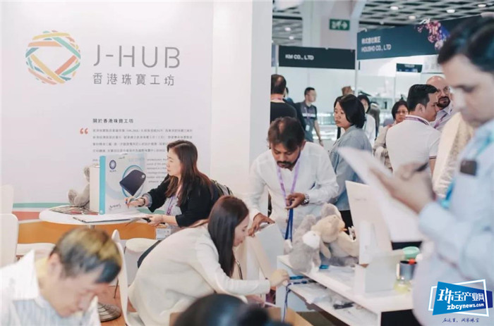 JMA香港国际珠宝节举行,29个国家及地区,逾900家参展商共聚盛会 JMA香港国际珠宝节举行,29个国家及地区,逾900家参展商共聚盛会