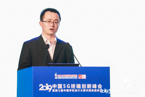 5G终端白皮书:产业化准备就绪,四建议突破发展瓶颈 5G终端白皮书:产业化准备就绪,四建议突破发展瓶颈