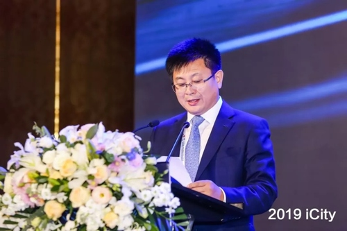 致力创新助推5G商用 2019iCity亨鑫科技5G新品发布会在京举行 致力创新助推5G商用 2019iCity亨鑫科技5G新品发布会在京举行