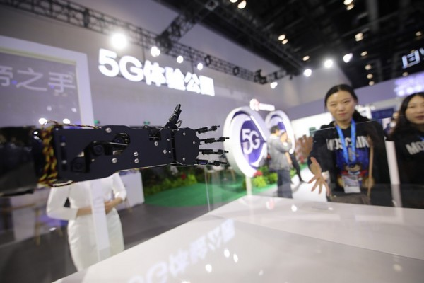 信息通信展:“5G”议题刷屏 将成会议焦点 信息通信展:“5G”议题刷屏 将成会议焦点