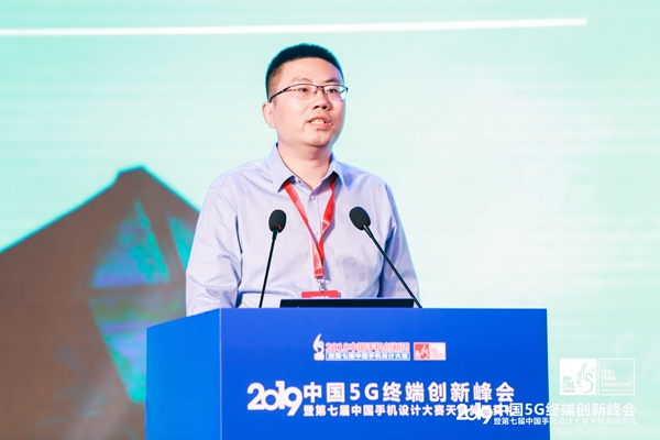 赛迪智库彭健:5G产业发展挑战与机遇同在 赛迪智库彭健:5G产业发展挑战与机遇同在