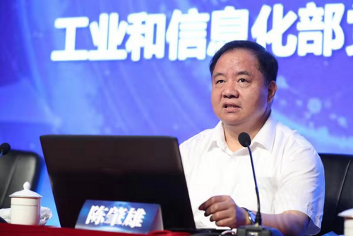 “5G创新发展”百千万人才工程 创新大讲堂在京成功举办 “5G创新发展”百千万人才工程 创新大讲堂在京成功举办