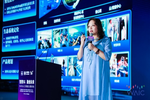 英特尔林怡颜:AI落地“云化”为先 5G杀手级应用面目初现 英特尔林怡颜:AI落地“云化”为先 5G杀手级应用面目初现