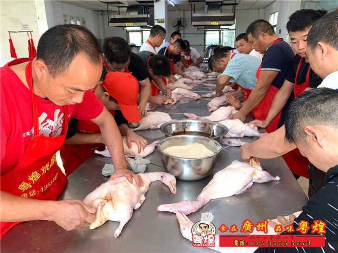 2019.11.01 港式烧鸭培训 粤煌烧鹅培训 