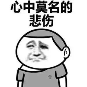 最长44天!武汉高校寒假排行榜,这所高校占据2大榜首! 最长44天!武汉高校寒假排行榜,这所高校占据2大榜首!