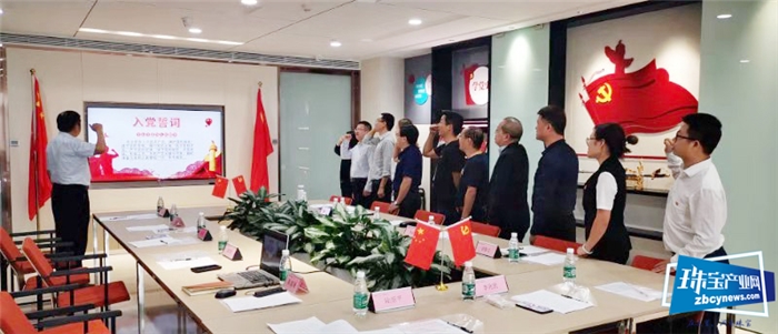 “不忘初心·牢记使命”主题教育暨贯彻党的十九届四中全会精神学习活动举行 “不忘初心·牢记使命”主题教育暨贯彻党的十九届四中全会精神学习活动举行