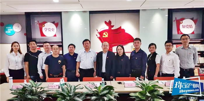 “不忘初心·牢记使命”主题教育暨贯彻党的十九届四中全会精神学习活动举行 “不忘初心·牢记使命”主题教育暨贯彻党的十九届四中全会精神学习活动举行