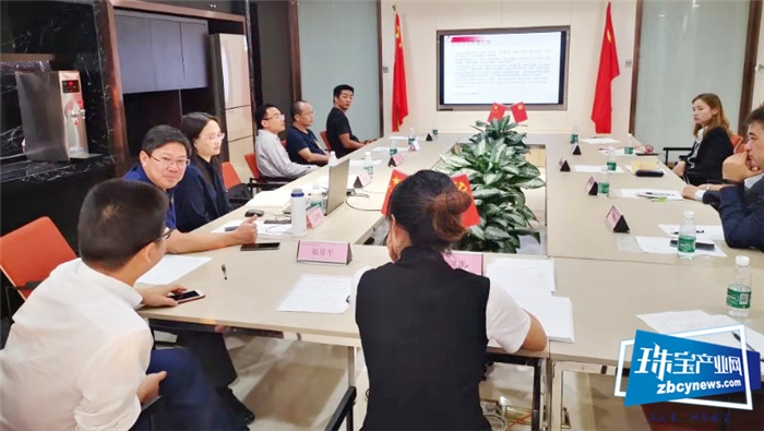 “不忘初心·牢记使命”主题教育暨贯彻党的十九届四中全会精神学习活动举行 “不忘初心·牢记使命”主题教育暨贯彻党的十九届四中全会精神学习活动举行