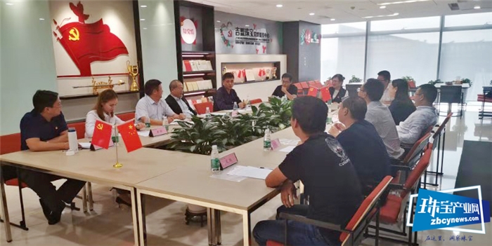 “不忘初心·牢记使命”主题教育暨贯彻党的十九届四中全会精神学习活动举行 “不忘初心·牢记使命”主题教育暨贯彻党的十九届四中全会精神学习活动举行