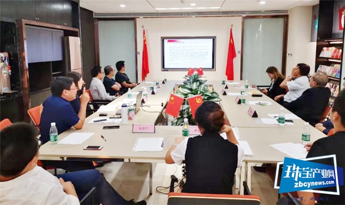 “不忘初心·牢记使命”主题教育暨贯彻党的十九届四中全会精神学习活动举行 “不忘初心·牢记使命”主题教育暨贯彻党的十九届四中全会精神学习活动举行