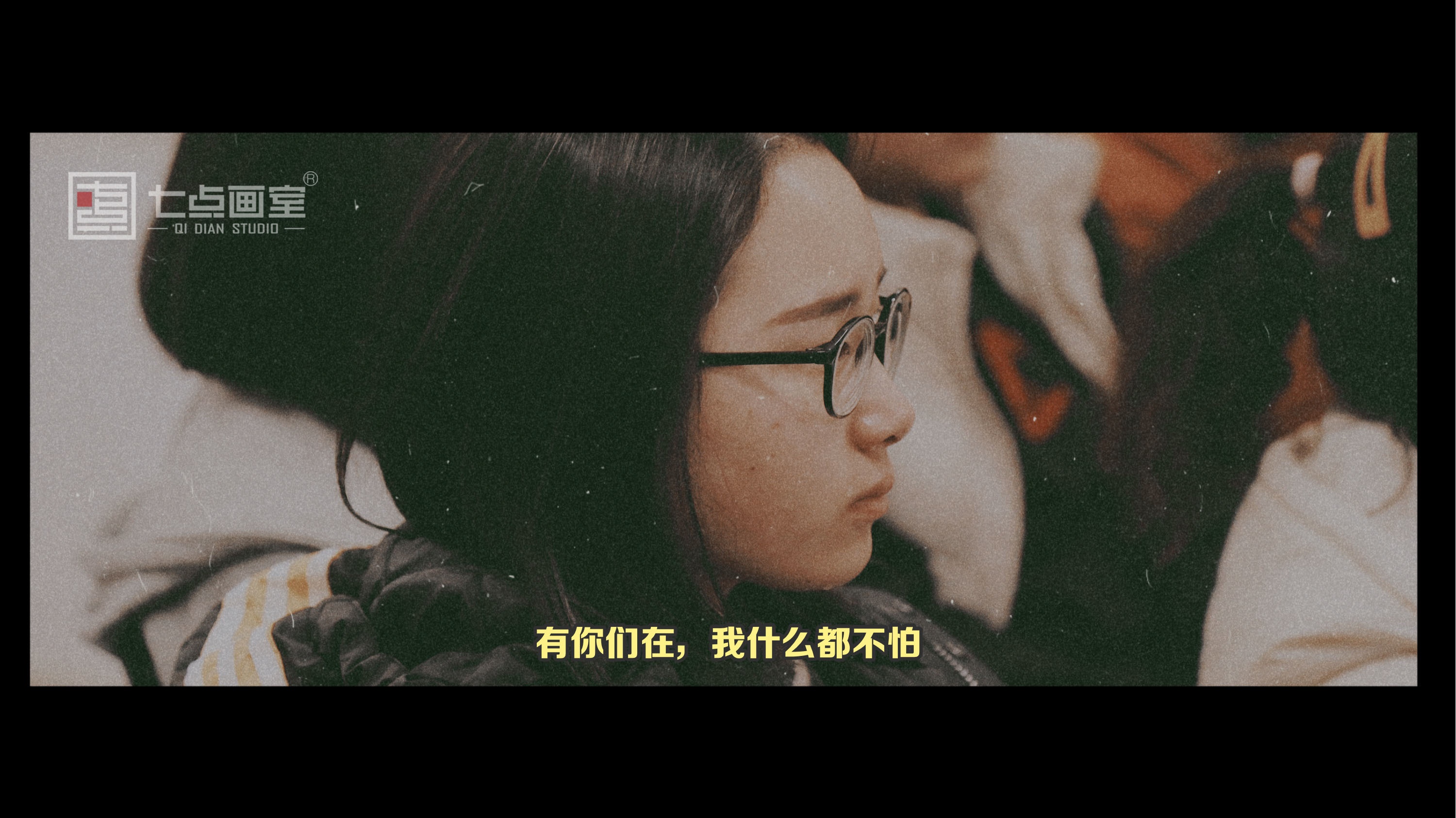 谢谢你们一直都在!七点画室感恩活动 谢谢你们一直都在!七点画室感恩活动