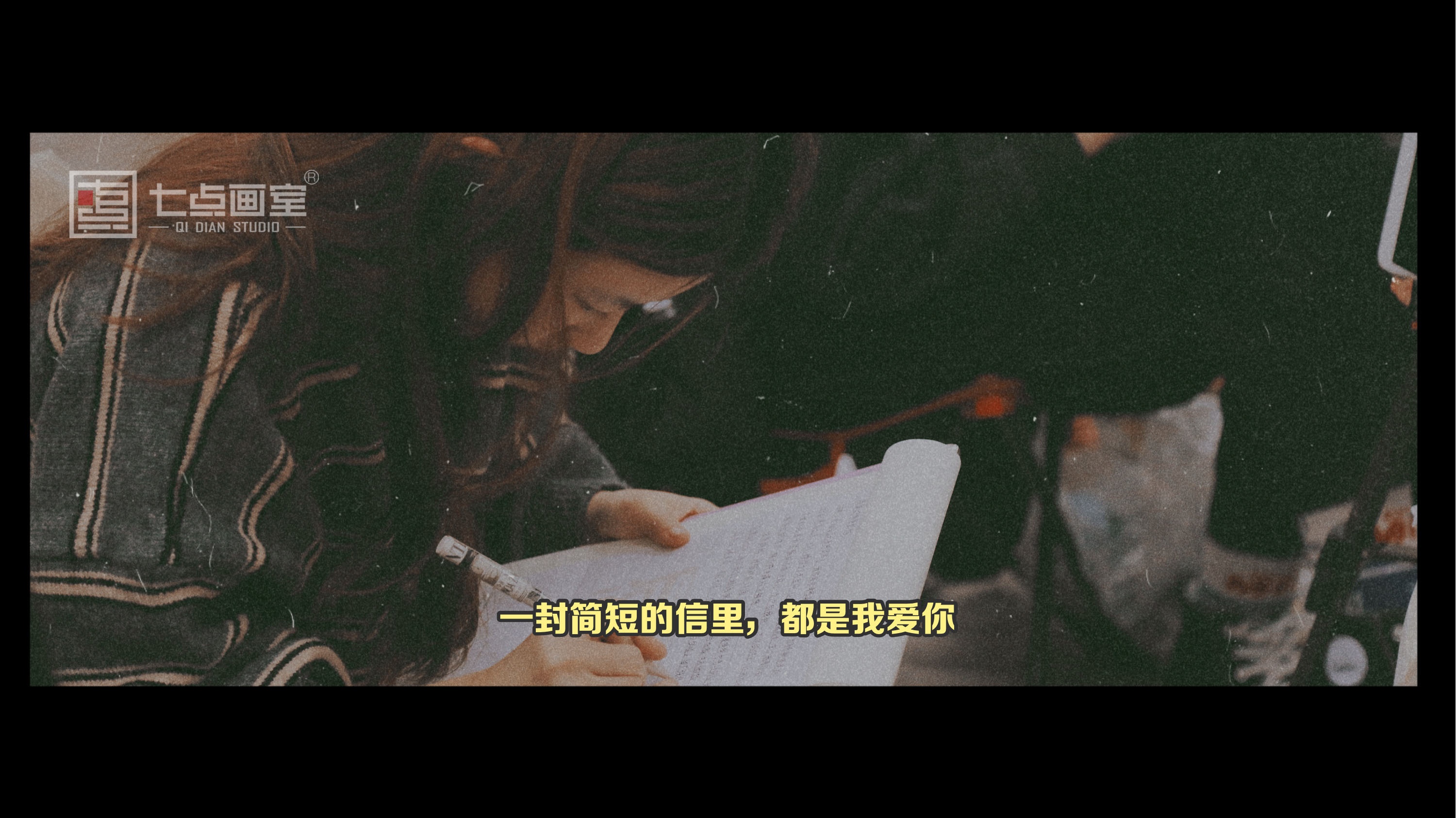谢谢你们一直都在!七点画室感恩活动 谢谢你们一直都在!七点画室感恩活动