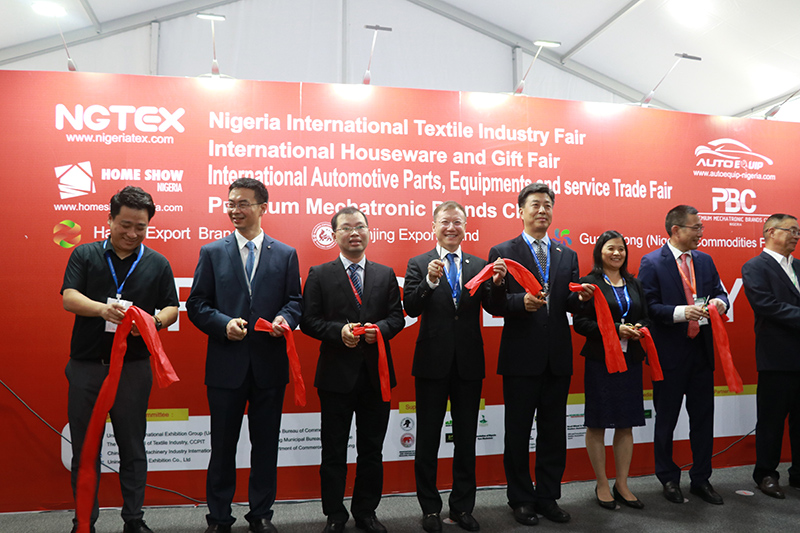 Mr. Huang Ping Attended Lagos International Trade Fair