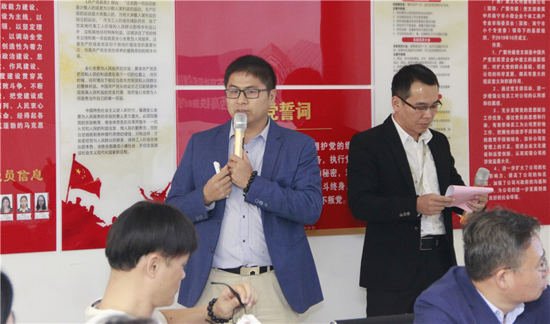 广西民营企业家协会代表到访广聚传媒交流学习