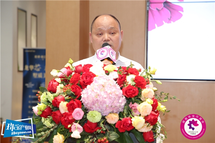 湘商珠宝巾英会第一次会员代表大会圆满成功 湘商珠宝巾英会第一次会员代表大会圆满成功