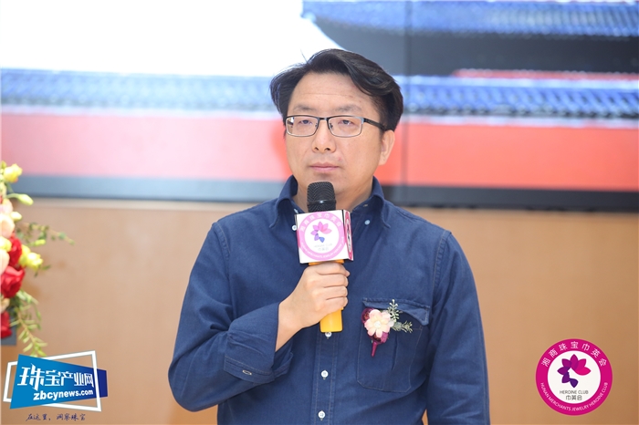 湘商珠宝巾英会第一次会员代表大会圆满成功 湘商珠宝巾英会第一次会员代表大会圆满成功