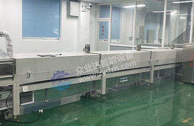 （絲印、印刷）固化隧道爐ZYD-SDL1034