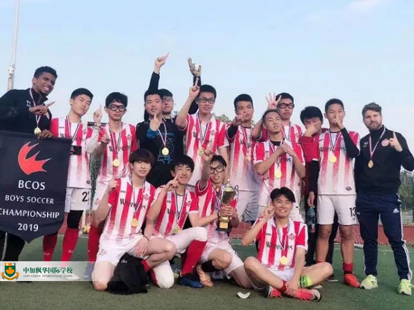 這位熱愛運動的楓華少年,已拿下英國曼徹斯特大學、墨爾本大學等名校offer! 這位熱愛運動的楓華少年,已拿下英國曼徹斯特大學、墨爾本大學等名校offer!