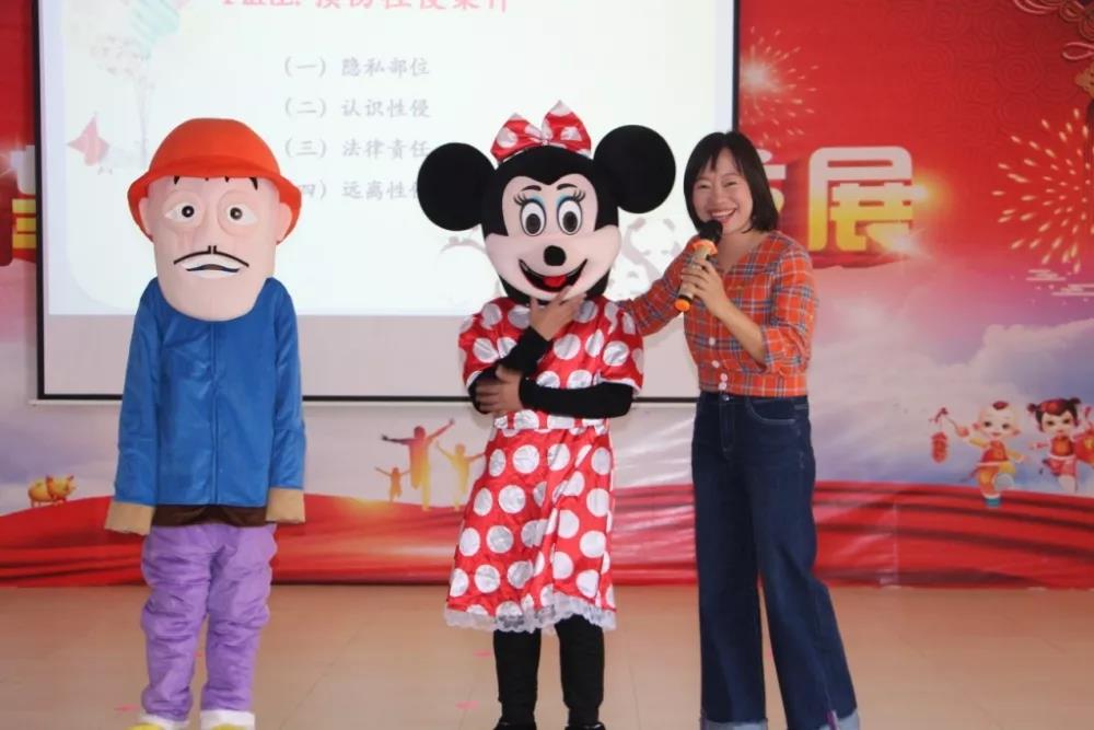 雄远党建 | 少年与法同行 法律守护成长——我所律师参加广州市番禺区普惠性民办学校普法宣讲活动启动仪式 雄远党建 | 少年与法同行 法律守护成长——我所律师参加广州市番禺区普惠性民办学校普法宣讲活动启动仪式