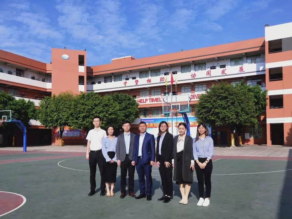 雄远党建 | 少年与法同行 法律守护成长——我所律师参加广州市番禺区普惠性民办学校普法宣讲活动启动仪式 雄远党建 | 少年与法同行 法律守护成长——我所律师参加广州市番禺区普惠性民办学校普法宣讲活动启动仪式