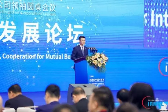 远东控股蒋承志:9095后在产品选择上体现新消费趋势 远东控股蒋承志:9095后在产品选择上体现新消费趋势