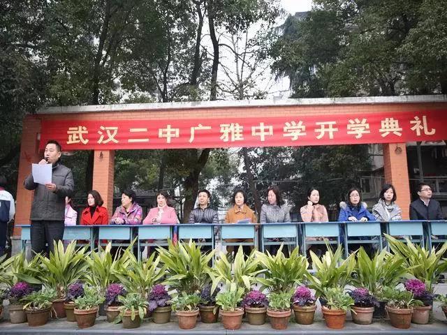 江岸区“ 名初三巨头”,往入学途径,中考成绩,学费大盘点,谁才是家长心目中的NO.1? 江岸区“ 名初三巨头”,往入学途径,中考成绩,学费大盘点,谁才是家长心目中的NO.1?