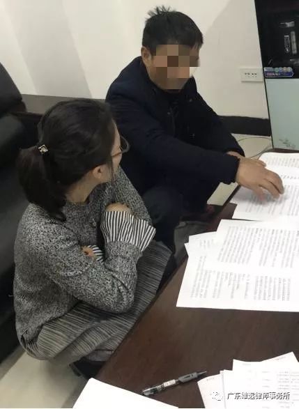 雄远党建 | 对口帮扶 律师有为——我所党支部对口帮扶赫章县司法局工作纪实(一) 雄远党建 | 对口帮扶 律师有为——我所党支部对口帮扶赫章县司法局工作纪实(一)
