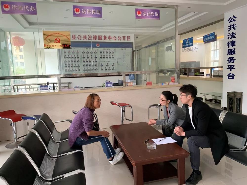 雄远党建 | 对口帮扶 律师有为——我所党支部对口帮扶赫章县司法局工作纪实(一) 雄远党建 | 对口帮扶 律师有为——我所党支部对口帮扶赫章县司法局工作纪实(一)