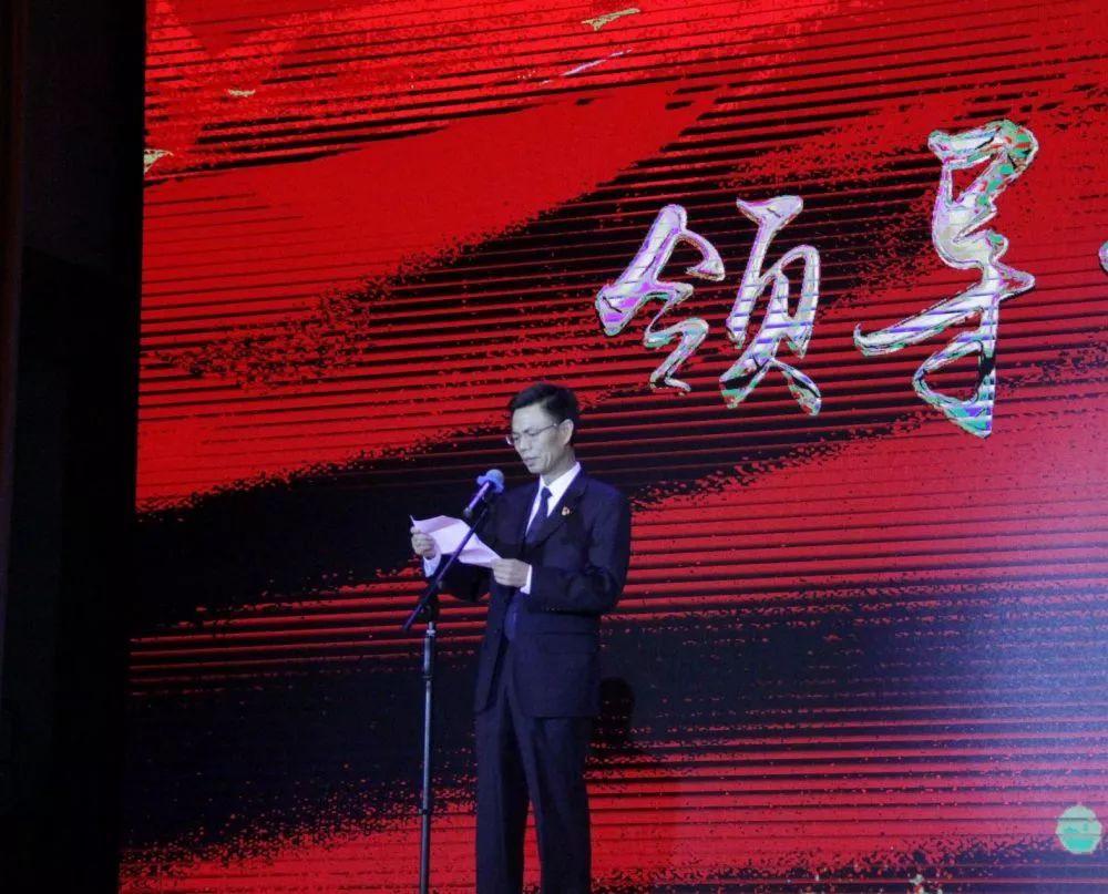 雄远党建 | 广东雄远律师事务所党支部被确定为“广州市律师行业党的建设工作示范点” 雄远党建 | 广东雄远律师事务所党支部被确定为“广州市律师行业党的建设工作示范点”