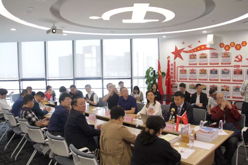 雄远党建 | 青海省律师同行莅临我所参观交流党建工作 雄远党建 | 青海省律师同行莅临我所参观交流党建工作