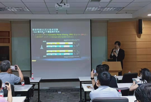 两大技术助力联发科5G领跑 首款5G SOC明年商用 两大技术助力联发科5G领跑 首款5G SOC明年商用