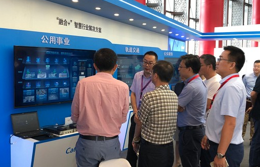 5G如何改变专网通信市场 中兴高达用“融合”应对挑战 5G如何改变专网通信市场 中兴高达用“融合”应对挑战