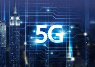 研究报告预测:全球5G市场潜在价值达4.3万亿美元 研究报告预测:全球5G市场潜在价值达4.3万亿美元