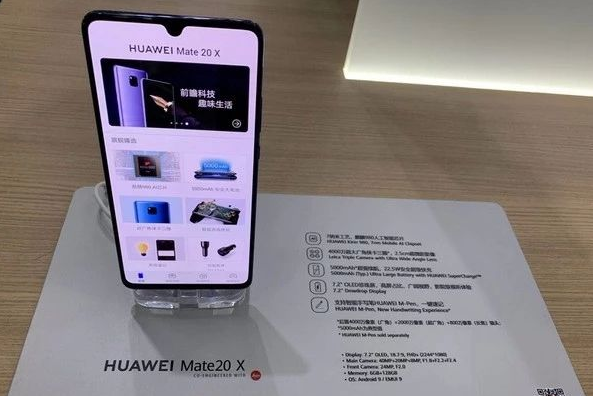 快马加鞭,向大众化冲刺:从MWC上海看5G手机风向 快马加鞭,向大众化冲刺:从MWC上海看5G手机风向