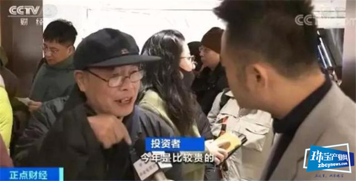 “限量”金条遭抢购,钱币交易市场却放弃经营...... “限量”金条遭抢购,钱币交易市场却放弃经营......