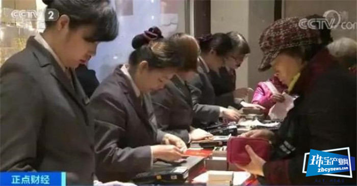 “限量”金条遭抢购,钱币交易市场却放弃经营...... “限量”金条遭抢购,钱币交易市场却放弃经营......