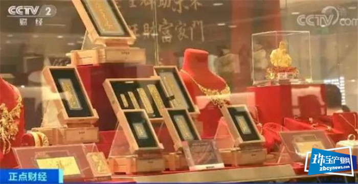 “限量”金条遭抢购,钱币交易市场却放弃经营...... “限量”金条遭抢购,钱币交易市场却放弃经营......