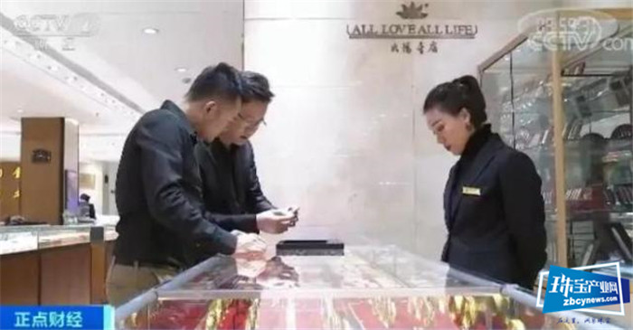“限量”金条遭抢购,钱币交易市场却放弃经营...... “限量”金条遭抢购,钱币交易市场却放弃经营......
